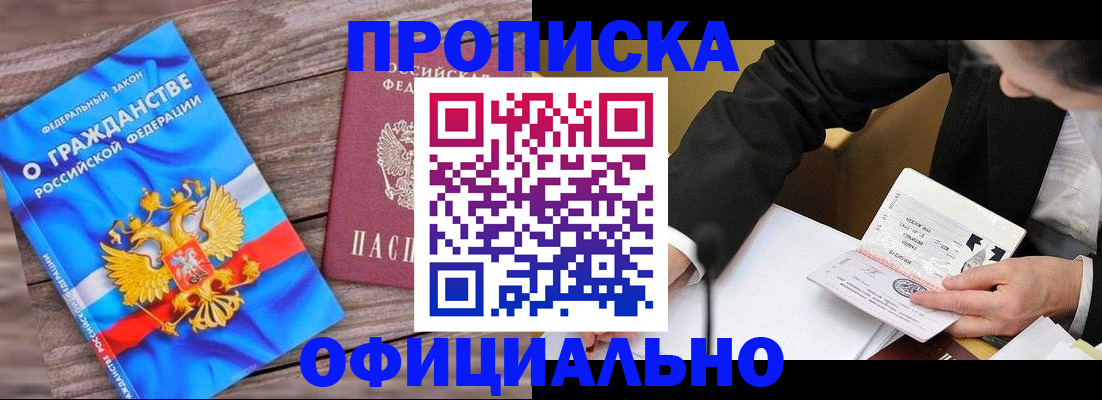 форма 3 в Краснозаводске